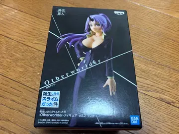 반다이 스피리츠 Otherworlder vol.2 시온