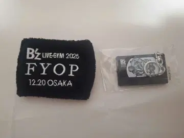 B'z LIVE-GYM 2025 FYOP 오사카 회장 한정판 12/20