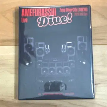dive! AMEFURASSHI LIVEDVD