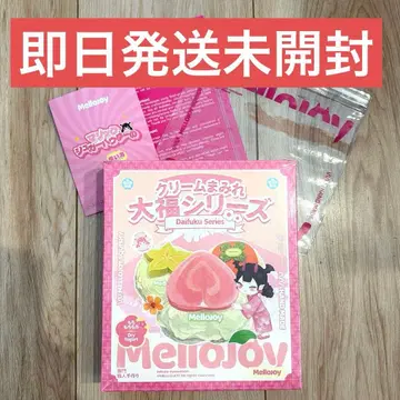 Meliojoy 다이후쿠 시리즈 미개봉 새상품 당일 발송