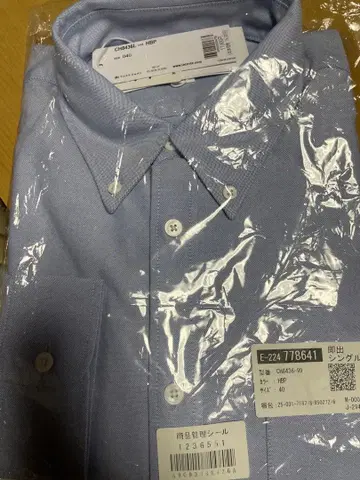 스카이블루 라코스테 긴팔 셔츠