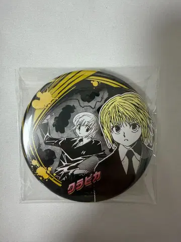 HUNTER x HUNTER 크라피카 콜렉션 캔