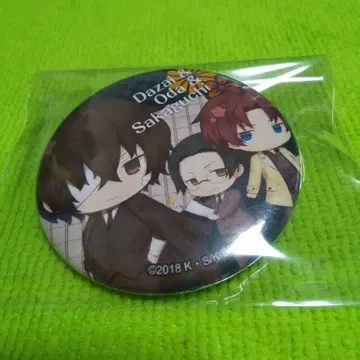 문호 스트레이독스 문스토 캐릭터리아 DEAD APPLE 캔뱃지