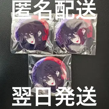 마시로코 캔뱃지 3점 세트