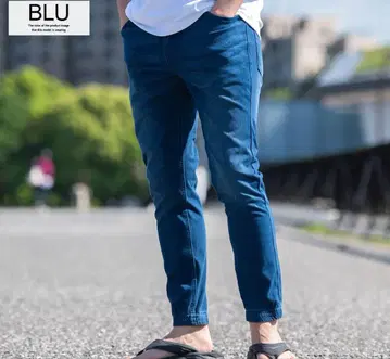 [ 새상품급 ] Toucan Surfing 조거 팬츠 슬림 핏