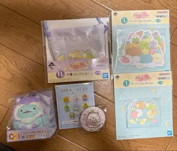 스미코구라시 캐릭터 굿즈 세트