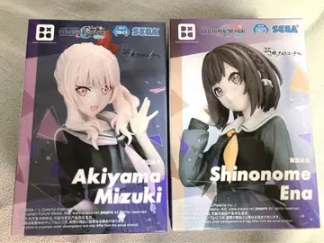 프로세카 피규어 시노노메 에나 아키야마 미즈키 세트 인형뽑기 경품