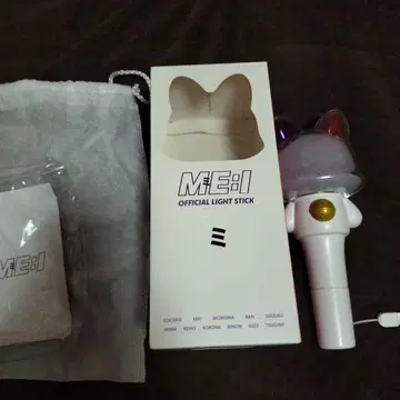 ME:I official light stick