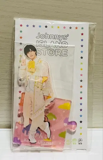 Johnny's ISLAND STORE 오카자키 코타로 아크릴 스탠드