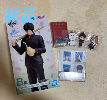 제일복권 긴파치선생 B상 히지카타 토시로 피규어 외