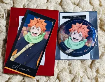 하이큐 코스모 월드 캔뱃지 다이컷 씰 히나타 쇼요