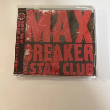 THE STAR CLUB MAX BREAKER 스타클럽 PUNK