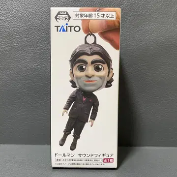 데스 스트랜딩 2 돌맨 사운드 피규어