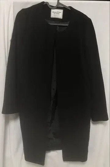 DEUXIEME CLASSE 롱 코트