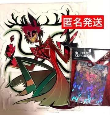 해즈빈 호텔 마루이 팝업 캔뱃지