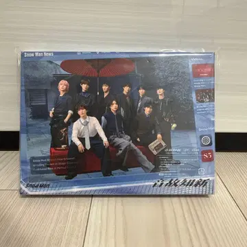 스노우맨 온고지신 초회반 B CD+DVD 시리얼 코드 포함