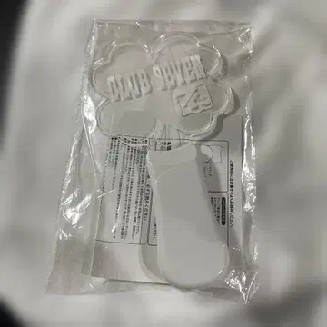 클럽 세븐 ZERO 응원봉