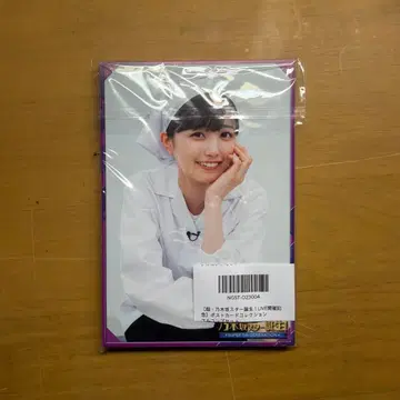 초 노기자카 스타탄생! LIVE 엽서 풀컴프 세트