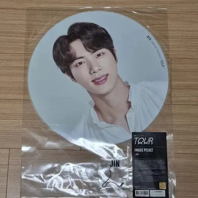 미개봉)방탄bts 석진 맵솔 피켓