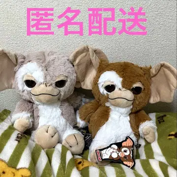 그렘린 기즈모 BIG 봉제 인형 봉제 인형 세트 베이지 브라운