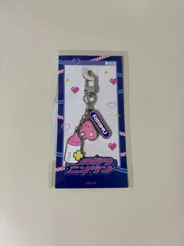 마계의 리리무 메탈 참