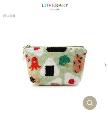 LOVERARY BY FEILER 오니기리 디자인 파우치
