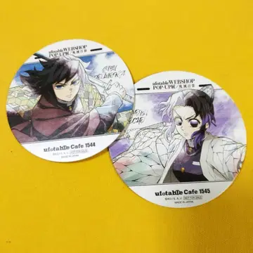 귀멸의 칼날 ufotable Cafe 기유 시노부 코스터 세트