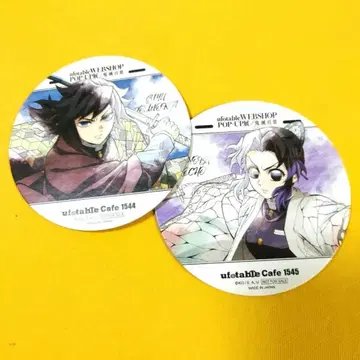 귀멸의 칼날 ufotable Cafe 기유 시노부 코스터 세트