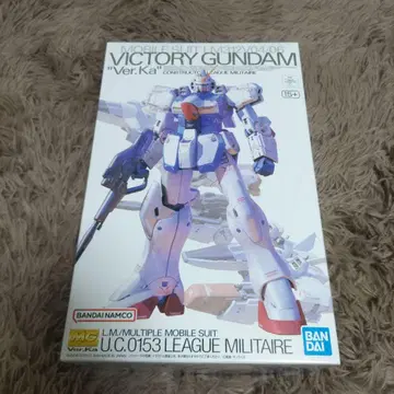 MG Victory Gundam Ver.Ka 1/100