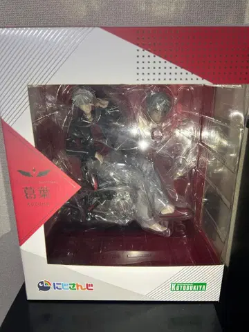 쿠츠하 피규어 코토부키야