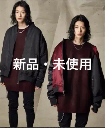 ADRER 아들러 리버서블 스카잔 ma-1 블랙 x 레드