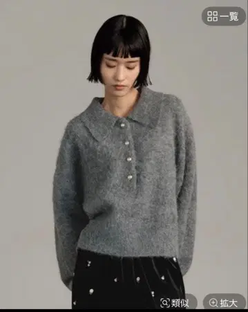 LOWRYZ FARM 폴로 니트 풀오버 LS