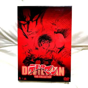 미사용 데빌맨 OVA COLLECTION 탄생편 요조 시레누편 DVD
