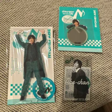 [ 새상품 미개봉 ] SnowMan ON_아베 료헤이 굿즈 (3종 세트)