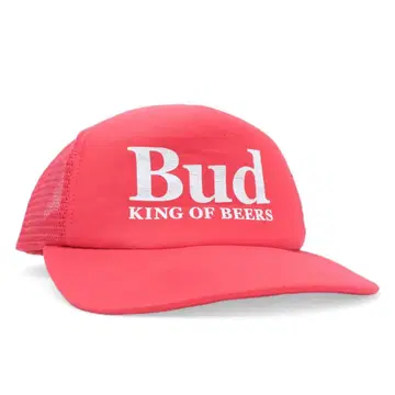 Budweiser 빈티지 메쉬 캡 빨간색