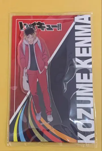 마츠키요 아크릴 스탠드 하이큐 코즈메 켄마