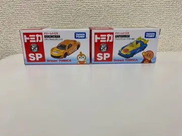 토미카 박람회 2025 호빵맨 짤랑이 세트