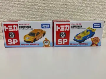 토미카 박람회 2025 호빵맨 짤랑이 세트