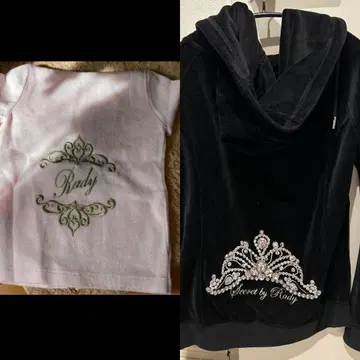 Rady 후드 부착 후드티 2가지 색상 세트