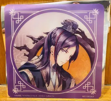 약사의 혼잣말 진시 약사의 혼잣말 원작전 카페 혜택 코스터