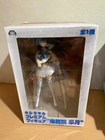 미개봉 킬라킬 프리미엄 피규어 키류인 사츠키 2872251220