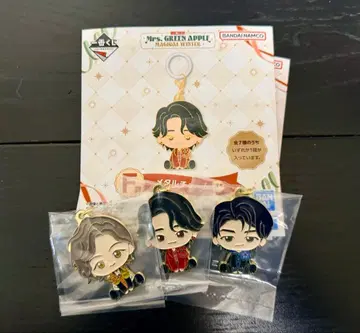 [ 미세스 제일복권 메탈 참 ]