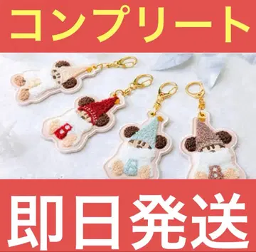 릴린린 키체인 컴플리트 4개 세트 디즈니 크리스마스