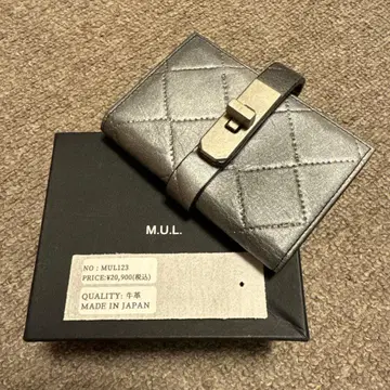 M.U.L. 카드 케이스 실버 퀼팅 엠보
