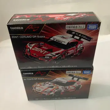 레이싱 auTOM SGRSupra, ZENTCERUMOGRSupra