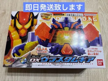 변신 벨트 DX 브라스탐 기어