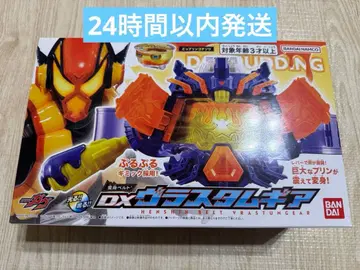 변신 벨트 DX 브라스탐 기어