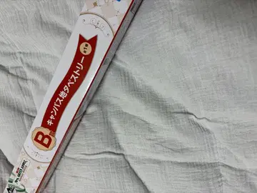 미세스 그린애플 제일복권 B상 태피스트리