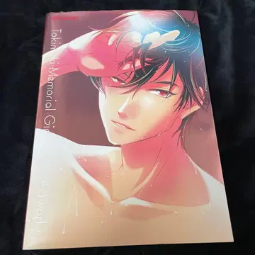 두근두근 메모리얼 GS Artworks