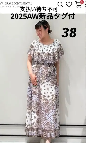 새상품 그레이스 콘티넨탈 25AW 멀티WAY 쉬폰 원피스 38